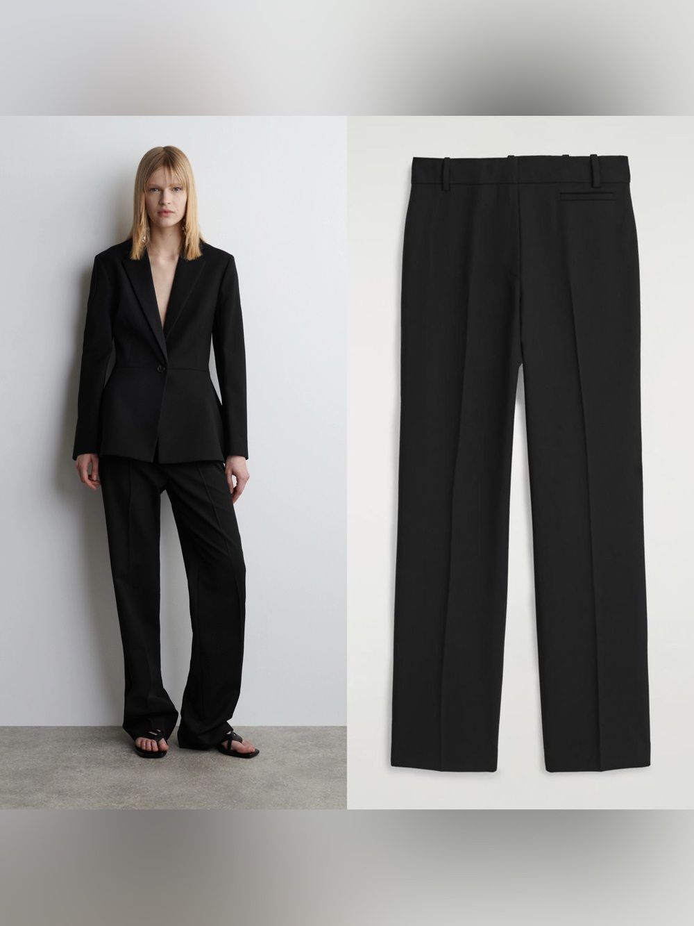 NWT COS  Black Tailored low waist Wool blend Slim-Leg Pants